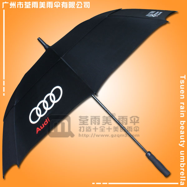 【双层高尔夫伞厂】定做-奥迪汽车高尔夫雨伞  高尔夫雨伞厂家  深圳高尔夫雨伞厂