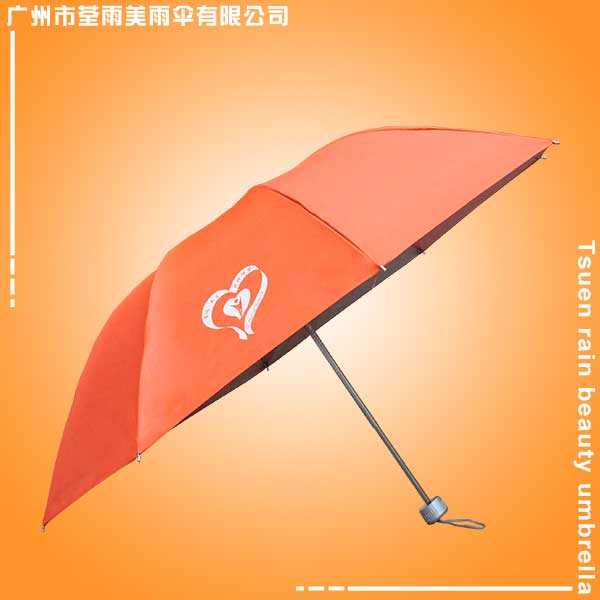 雨伞厂家 生产-黄埔关爱三折广告伞 广州雨伞厂家 鹤山雨伞厂家