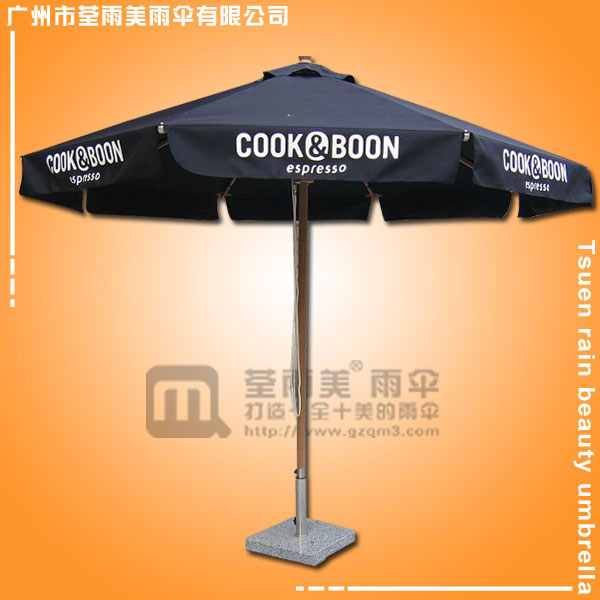 【罗马伞厂】定制-C00K&BOON木宫廷伞   香蕉广告伞