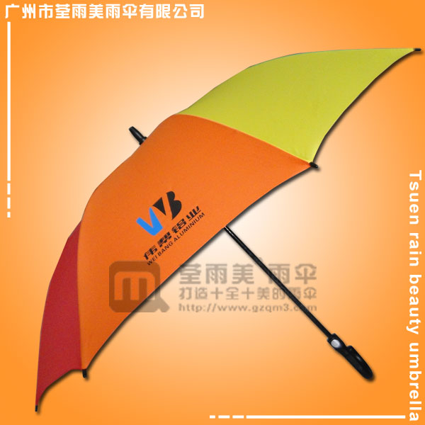 【广州雨伞厂】生产-花都伟帮铝材彩虹伞 广州制伞厂 广州太阳伞厂 广州帐篷厂