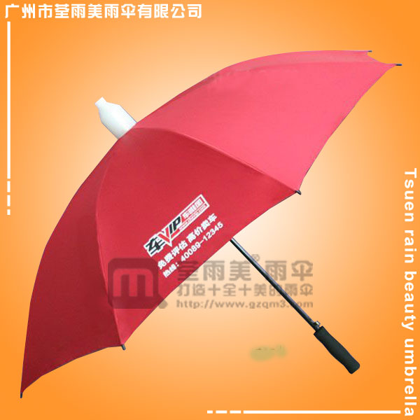 【雨伞厂】生产-广州车唯网广告伞 鹤山雨伞厂  广州制伞厂
