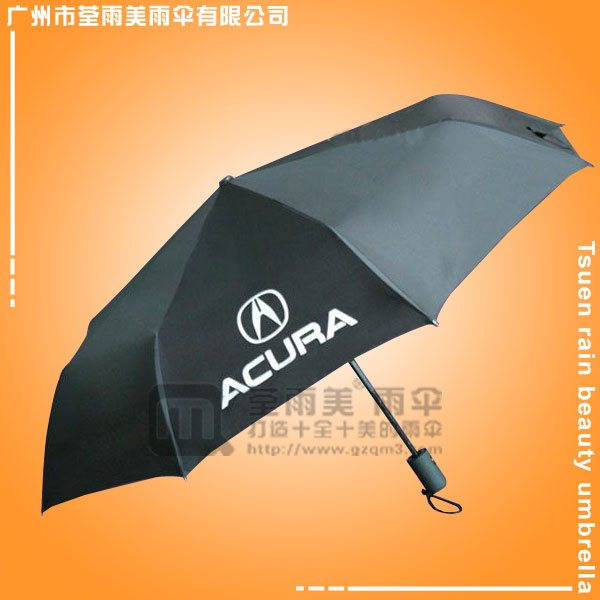 【雨伞厂】生产-讴歌汽车三折自开收雨伞 自开收三折伞 三折自开收广告伞