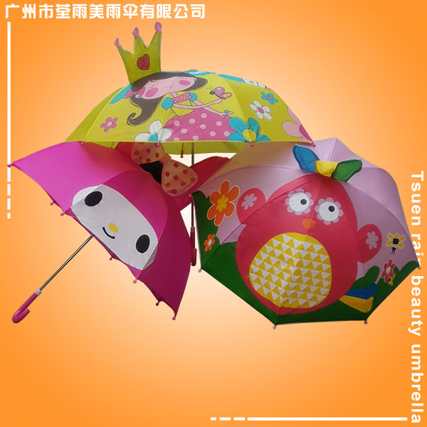 兒童傘 中童傘 大童傘 卡通兒童傘 花邊兒童傘 荃雨美兒童雨傘廠