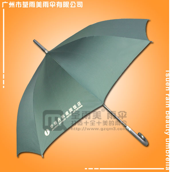 【鹤山雨伞厂】生产-建国饭店直杆伞 广告伞  三水雨伞厂  雨伞厂家