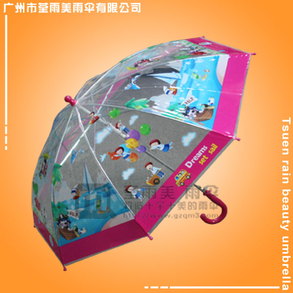 【透明雨伞】生产-儿童透明卡通伞  卡通童伞  广告儿童雨伞