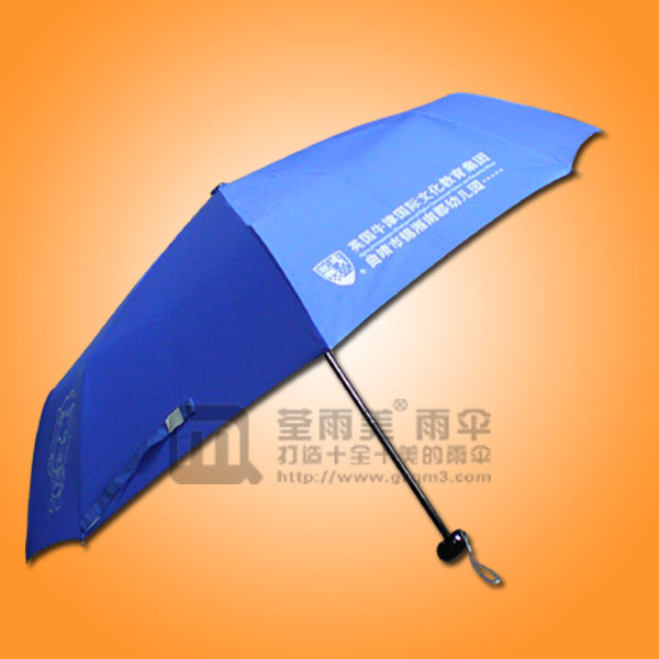 【荃雨美制伞厂】生产-英国牛津教育广告伞  礼品雨伞  赠送雨伞