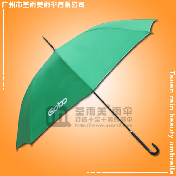 时尚直杆伞 定做-GOBO直杆伞 女士专用伞 化妆品雨伞