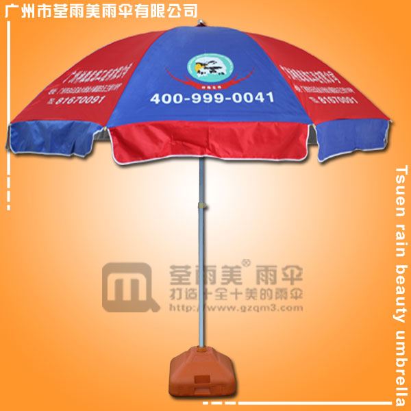防风骨太阳伞 定做-神雕装饰公司伞  双骨太阳伞 单骨太阳伞