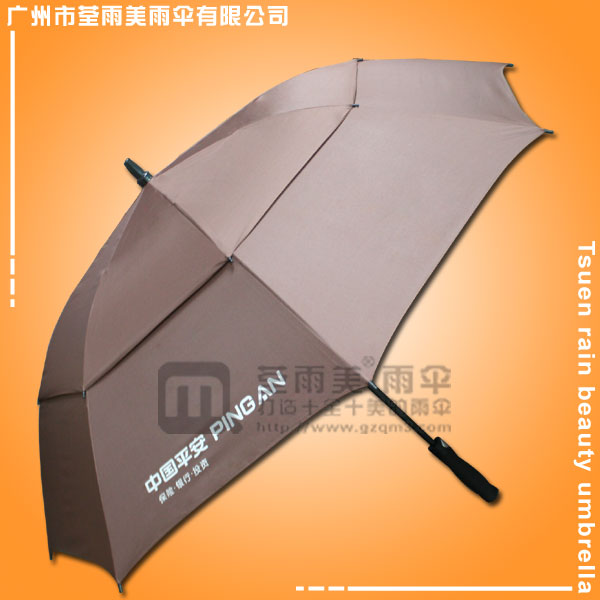 【广州市雨伞厂】-平安保险双层高尔夫雨伞  人保高尔夫伞  友邦高尔夫伞
