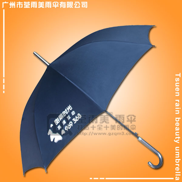 【广州雨伞厂】生产-珠江宽频广告伞 鹤山雨伞厂 江门雨伞厂