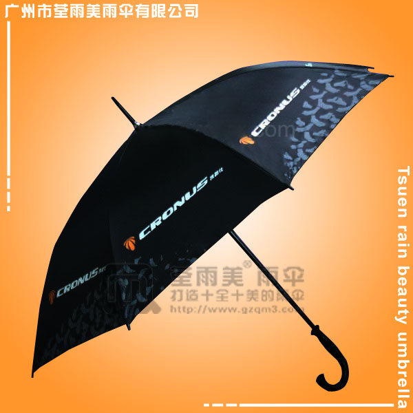 【广告伞】生产-凯路仕广告伞 广告直杆伞  雨伞广告