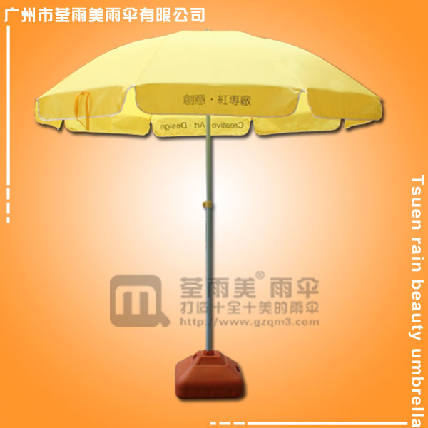 【广州太阳伞厂】生产-红砖厂太阳伞  太阳伞厂  太阳伞厂家