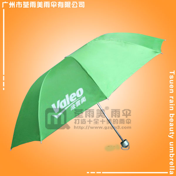 【广州市荃雨美雨伞厂】生产-法雷奥汽车广告伞 三折广告伞 广告折叠伞