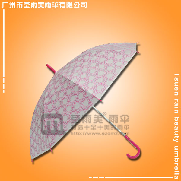 【儿童雨伞】生产-磨砂儿童雨伞  儿童广告伞  花边儿童雨伞