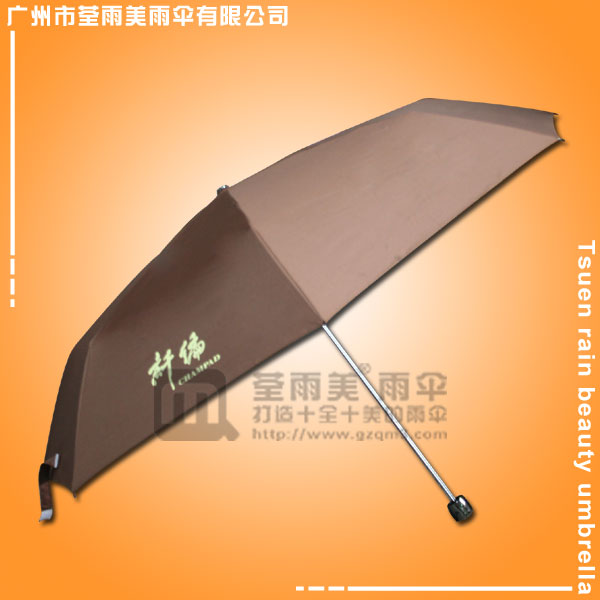 【雨伞批发】生产-纤编服饰时尚雨伞 批发雨伞 铅笔广告伞