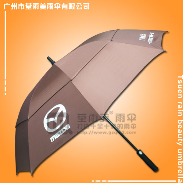 【鹤山制伞厂】生产-马自达汽车 高尔夫伞 高尔夫伞厂 高尔夫雨伞厂