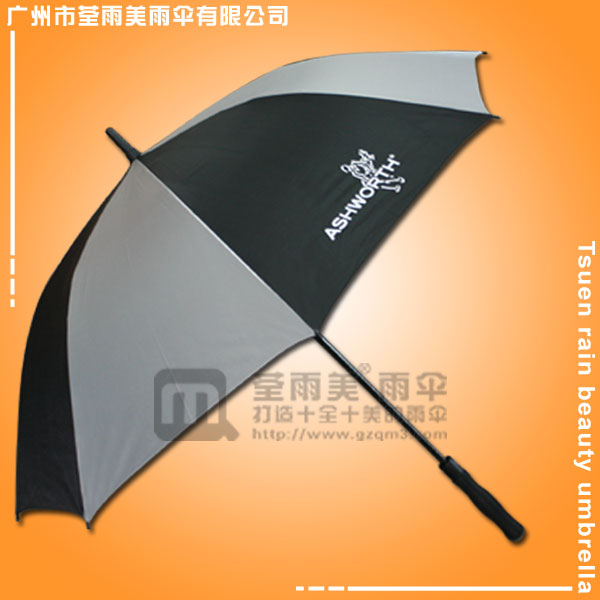 广东制伞厂 生产-Ashworth 高尔夫伞 广告雨伞 高尔夫雨伞