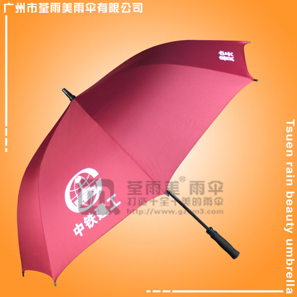 广州雨伞厂 定做-中铁建工 高尔夫雨伞 高尔夫雨伞厂
