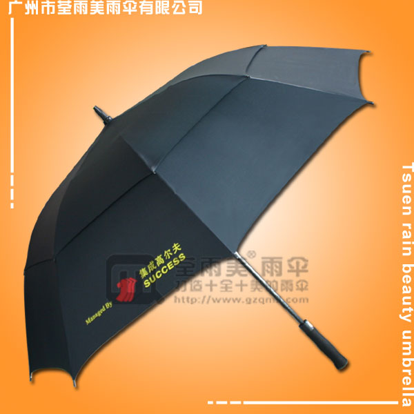 【广州高尔夫雨伞厂】生产-集成高尔夫球会 高尔夫伞 高尔夫雨伞厂 高尔夫伞厂