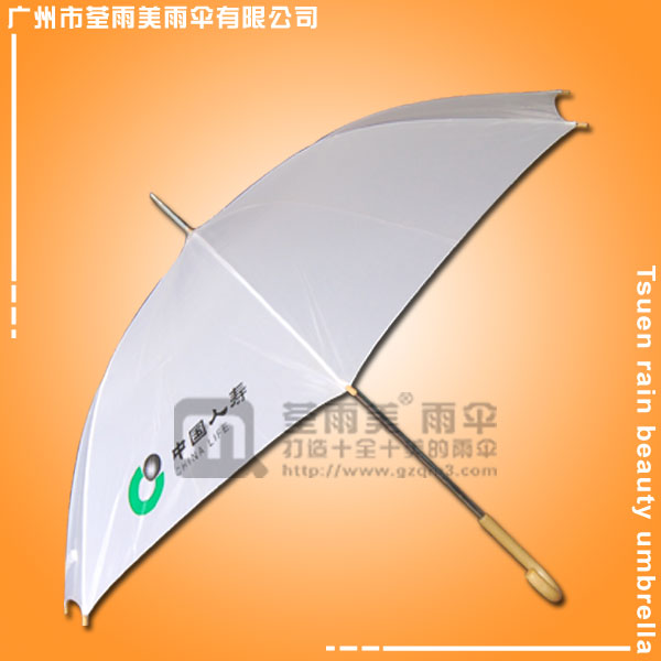 清远雨伞厂 生产-中国人寿广告伞 清远礼品伞 促销雨伞