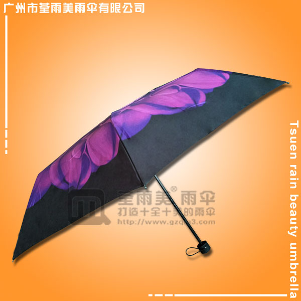 【雨伞广告】定做-三折内翻热转印伞  数码印广告伞  热转印雨伞广告