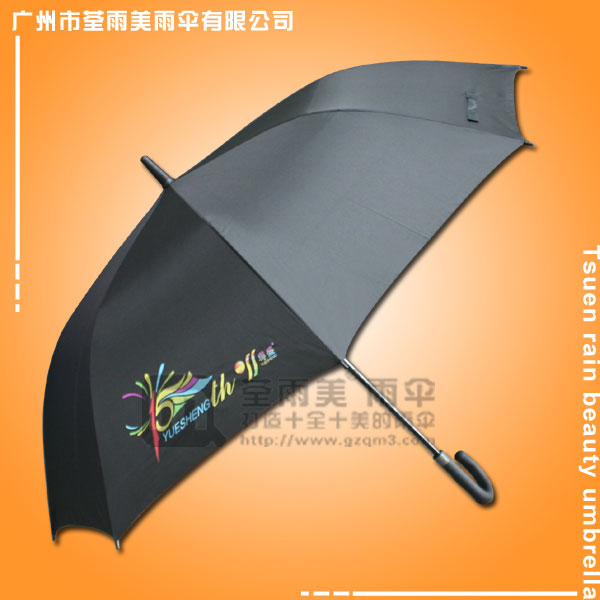【鹤山雨伞厂家】定做-粤盛印刷广告雨伞   全纤维广告伞   广告礼品伞