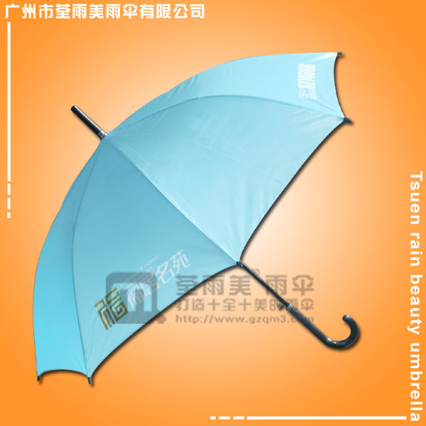 【雨伞厂】生产-福居名苑直杆伞  广告直杆伞  雨伞厂家