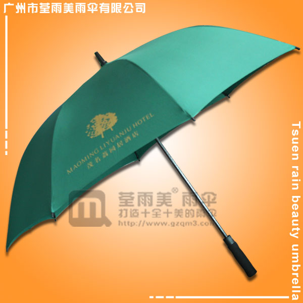 【雨伞厂家】定制-茂名荔园居酒店 广州雨伞厂 雨伞厂