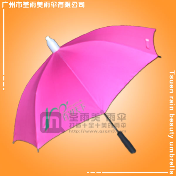 【雨伞厂家】制作-百岁天下雨伞  广州雨伞厂  直杆伞防水套  广告直杆伞