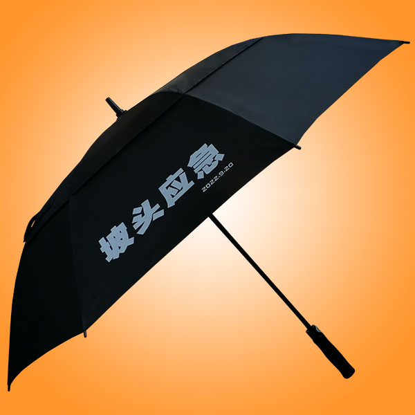 直柄伞长柄伞商务雨伞，晴雨伞定制，荃雨美雨伞厂家
