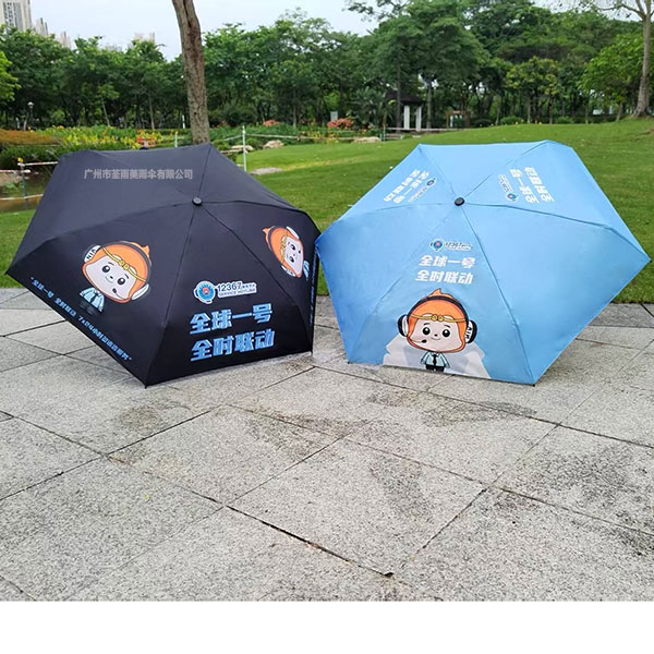 五折双层雨伞 _ 数码印雨伞 （雨伞厂）荃雨美雨伞工厂