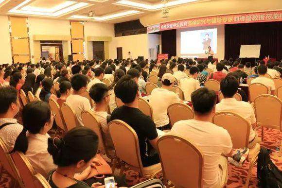 <p>
	<span style="font-family:微软雅黑;letter-spacing:-0.4pt;font-size:14px;">团体活动安排</span> 
</p>