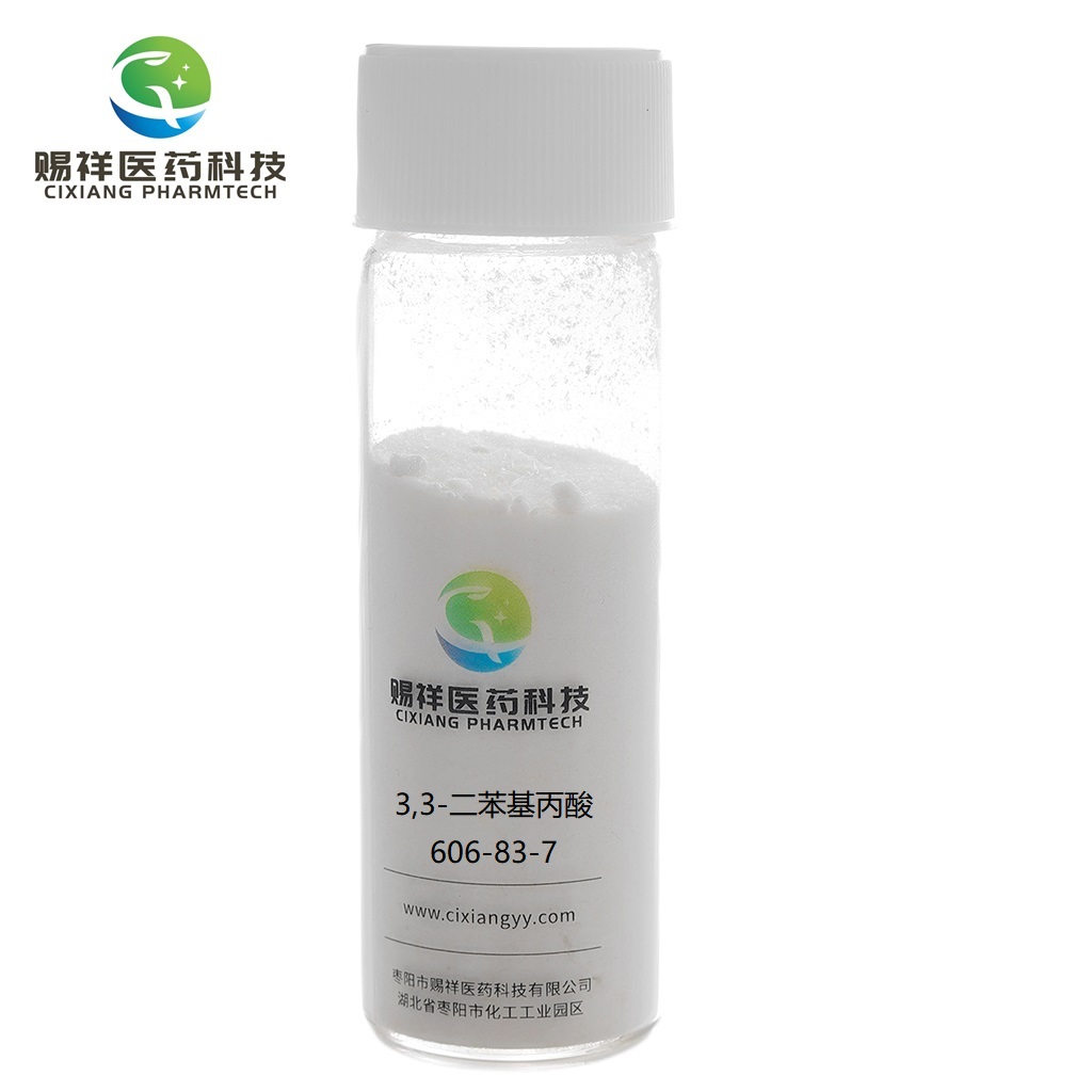 3,3-二苯基丙酸606-83-7