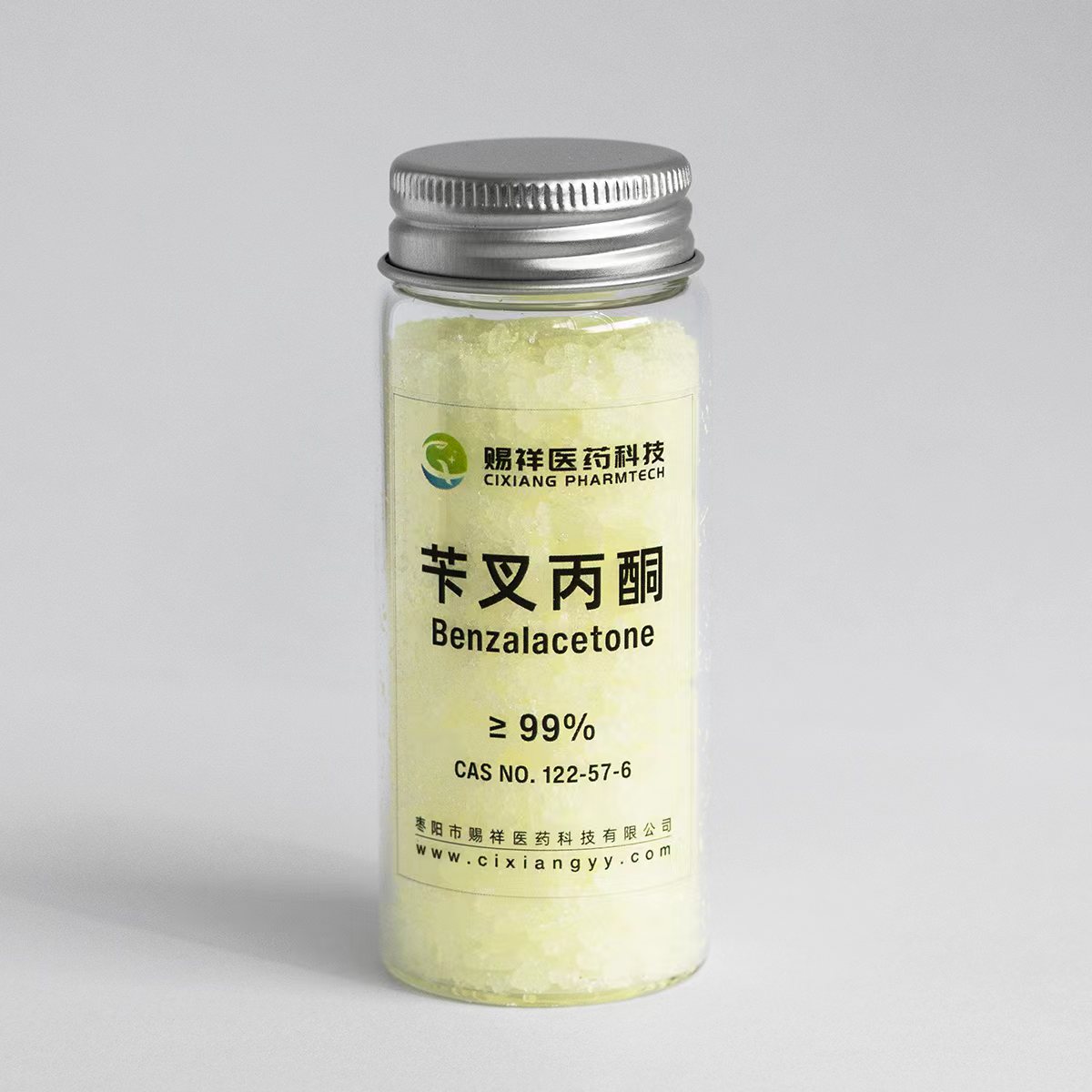 苄叉丙酮122-57-6