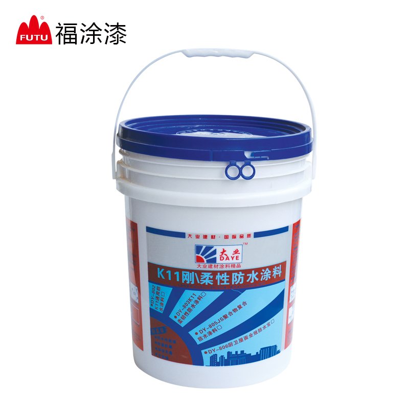 K11刚柔性防水涂料