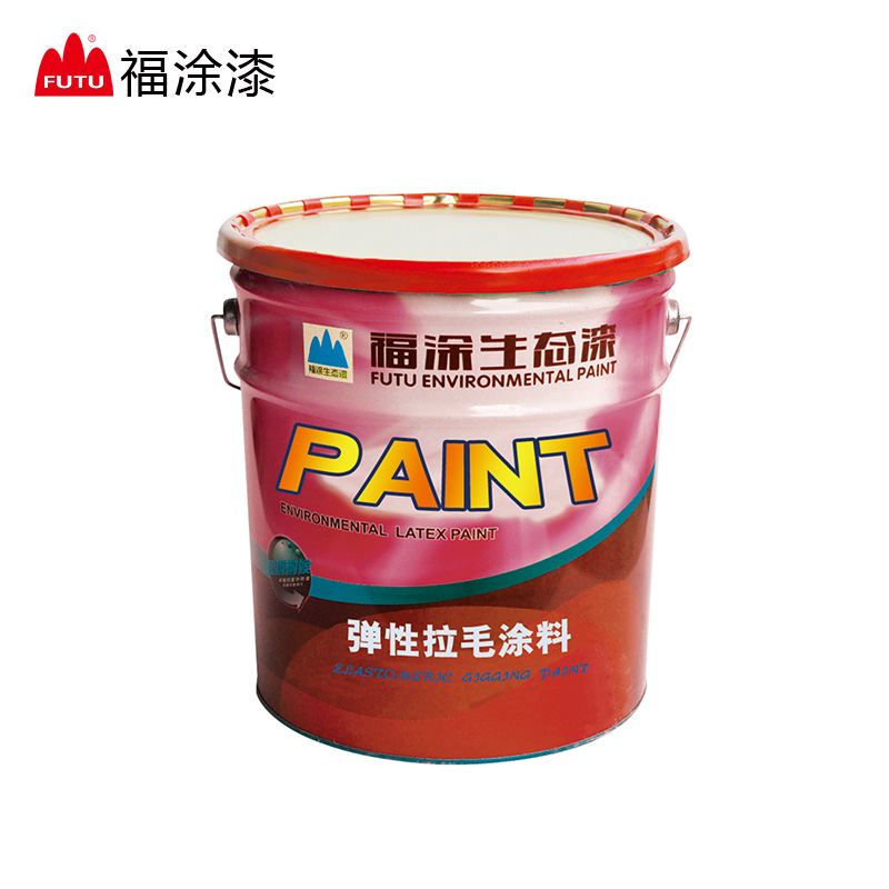 拉毛漆
