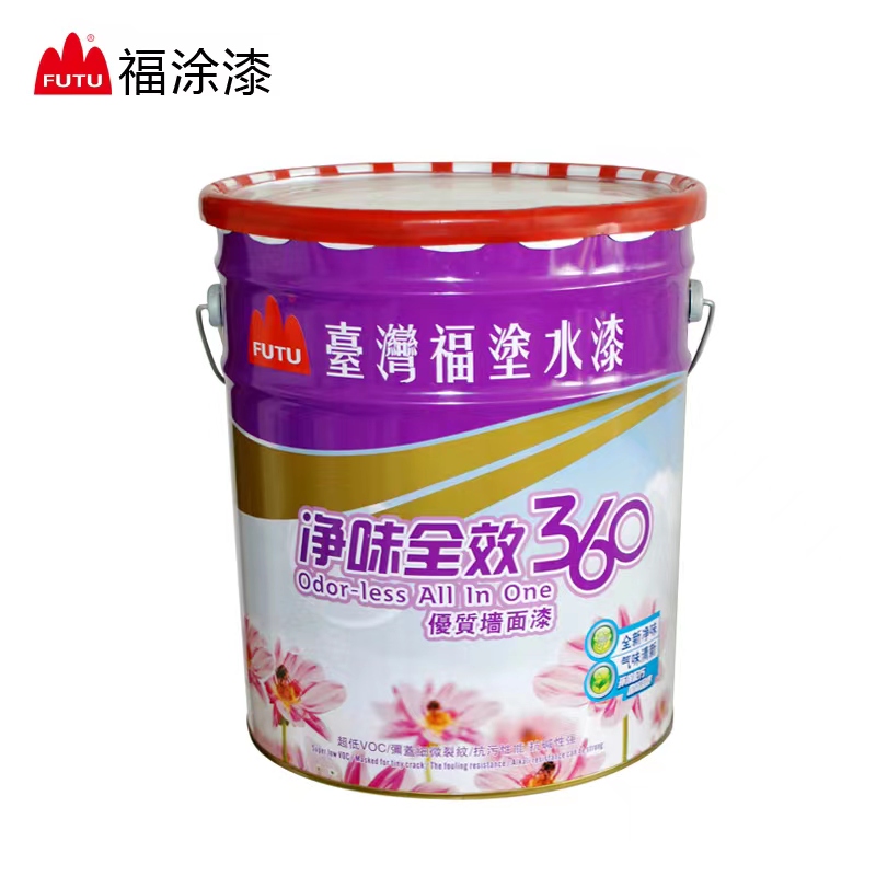 福涂墙面漆