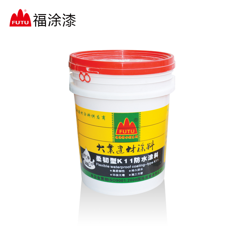 柔韧性K11防水涂料
