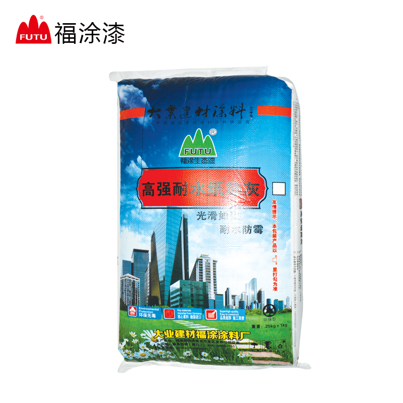 高强耐水纸筋灰