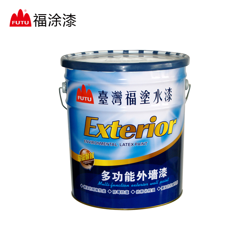 外墙漆