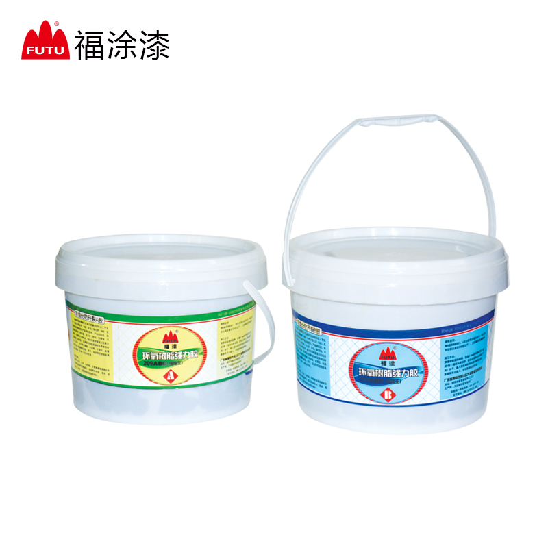 环氧树脂强力胶