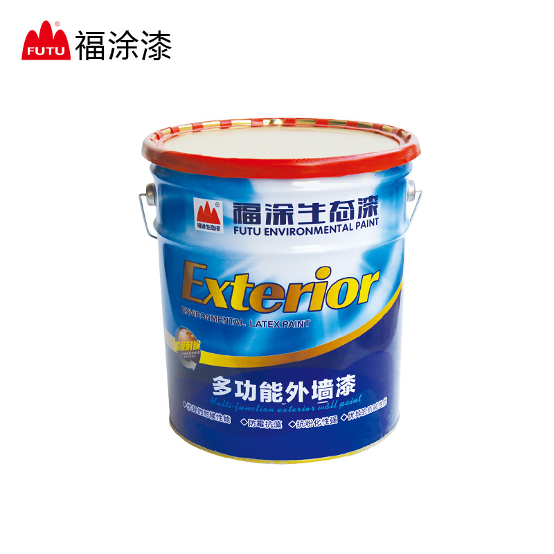 外墙漆