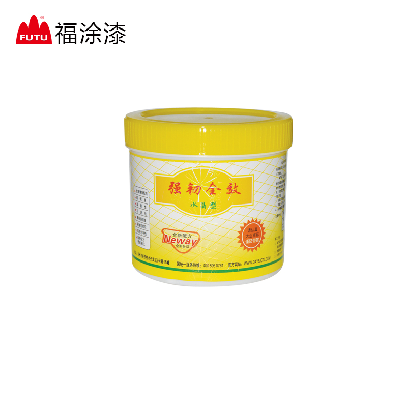 强韧全效
