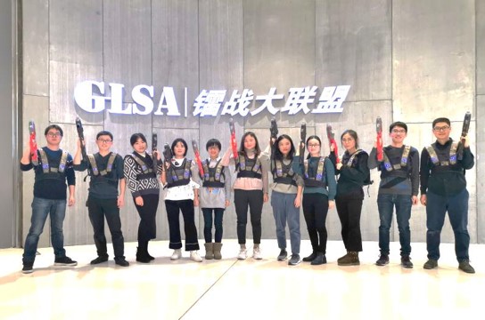 激战！公司团建之真人CS