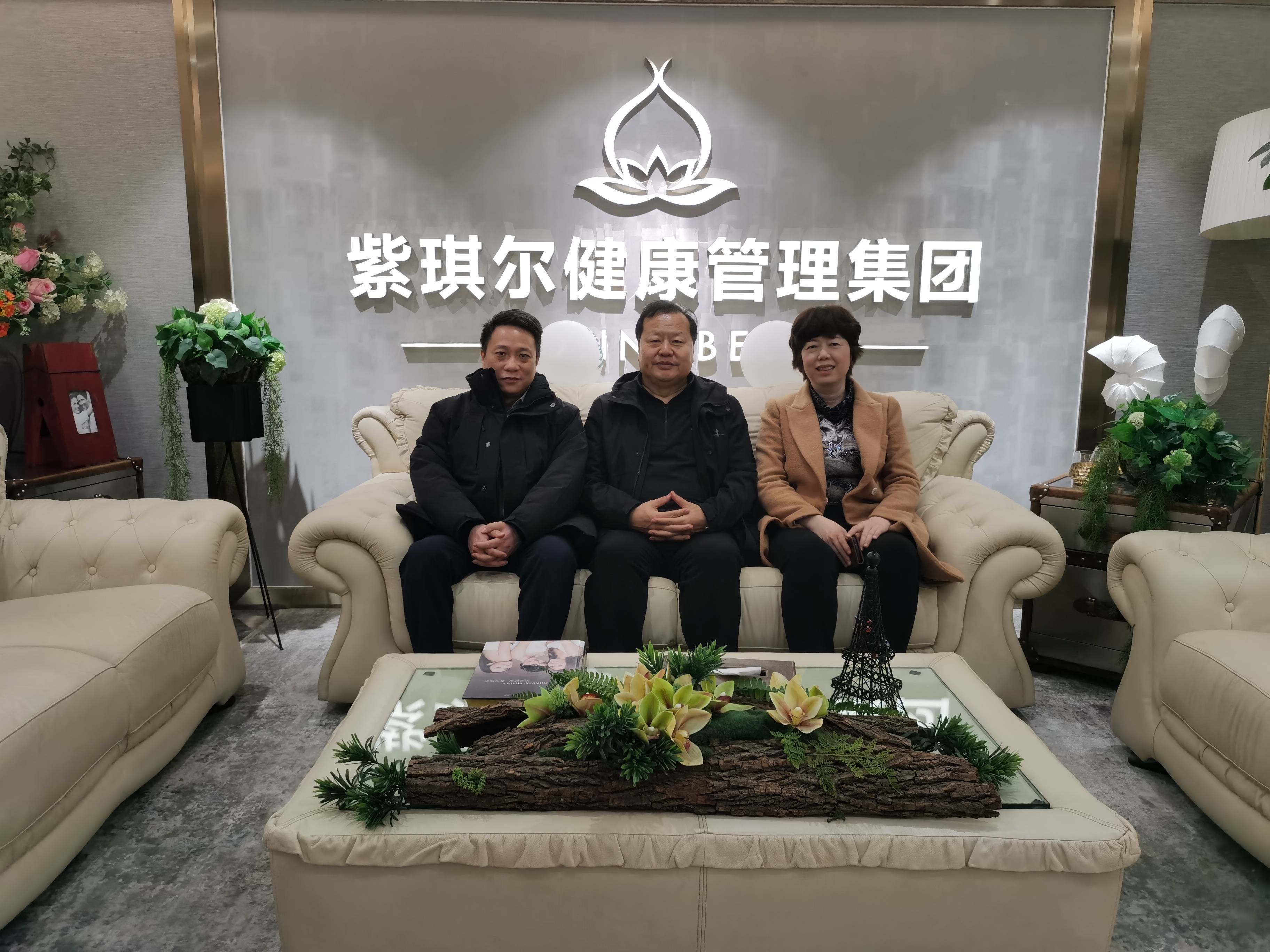 紫琪尔