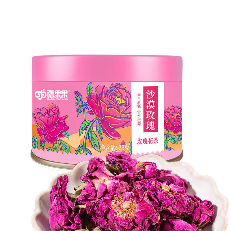 疆果果沙漠玫瑰25g