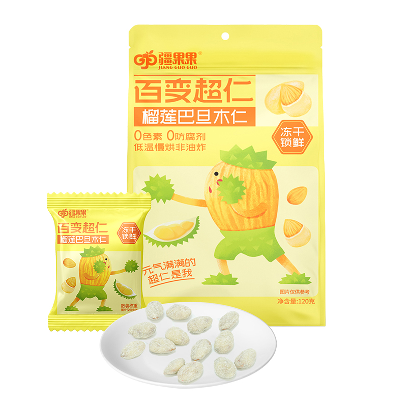 疆果果榴莲巴旦木仁120g