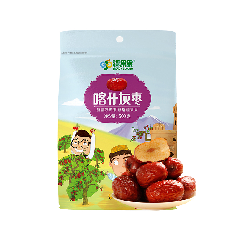 疆果果喀什灰枣500g