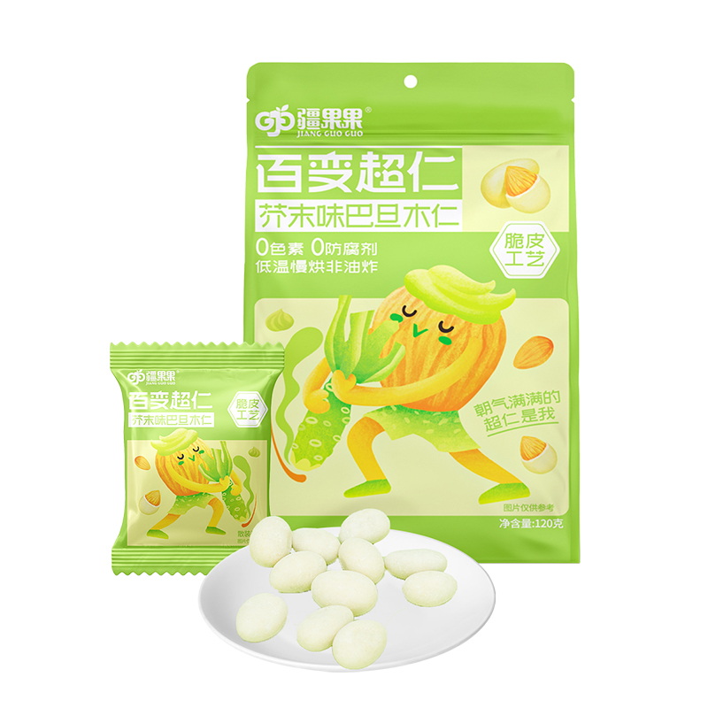 疆果果芥末味巴旦木仁120g