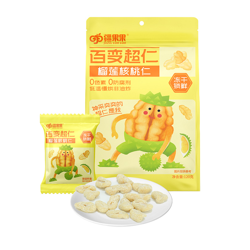 疆果果榴莲核桃仁120g